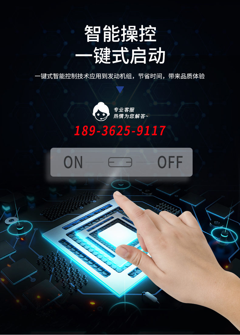 首頁_07.jpg