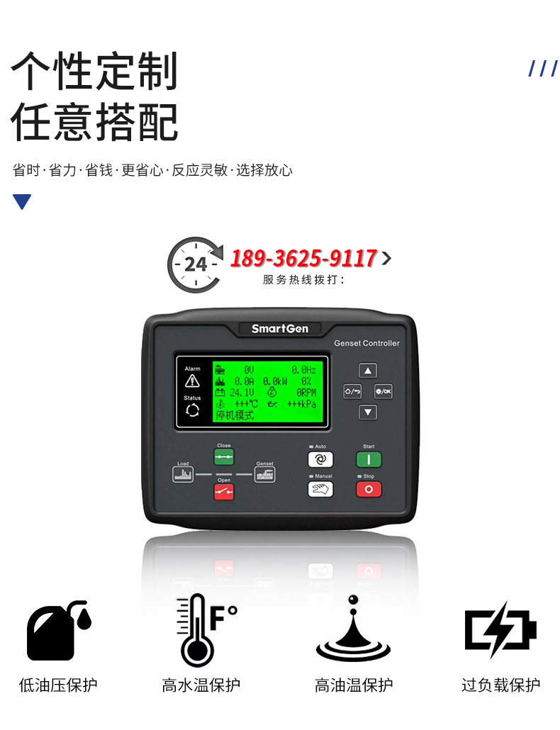 首頁_09.jpg