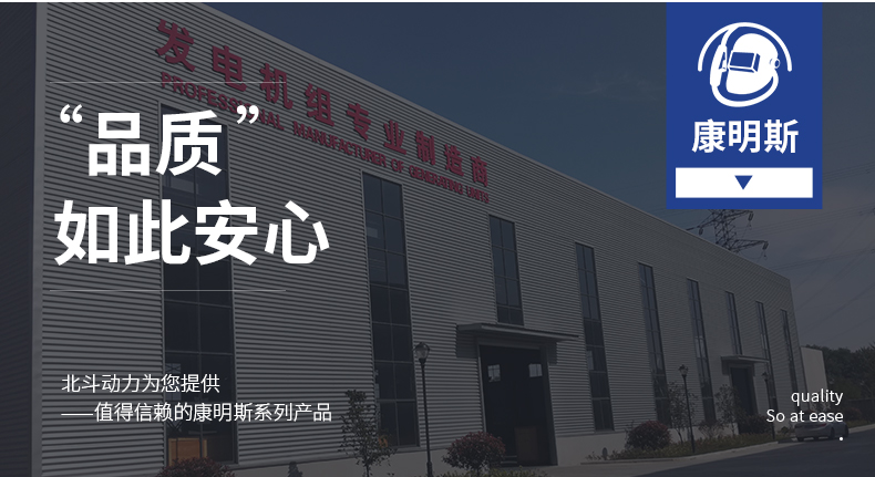 首頁_10.jpg
