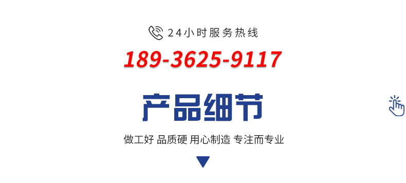 首頁_11.jpg