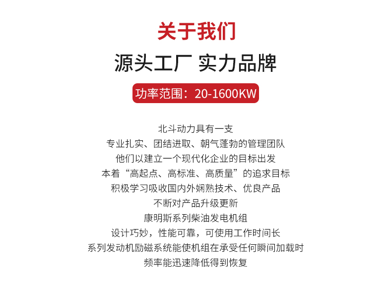 首頁_03.jpg